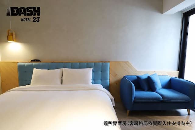 達煦23旅店｜運動主題飯店、緊鄰神農街-豪華雙人房-附陽台-6