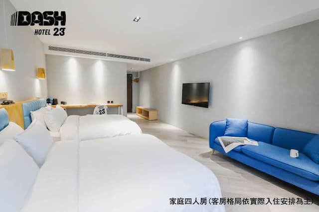 達煦23旅店｜運動主題飯店、緊鄰神農街-豪華四人房-附浴缸-5
