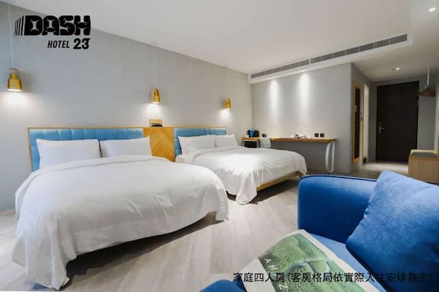 達煦23旅店｜運動主題飯店、緊鄰神農街-豪華四人房-附浴缸-7