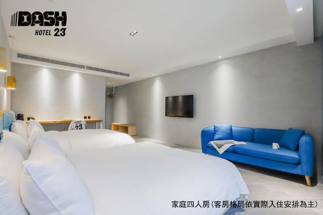 達煦23旅店｜運動主題飯店、緊鄰神農街-豪華四人房-附浴缸-2