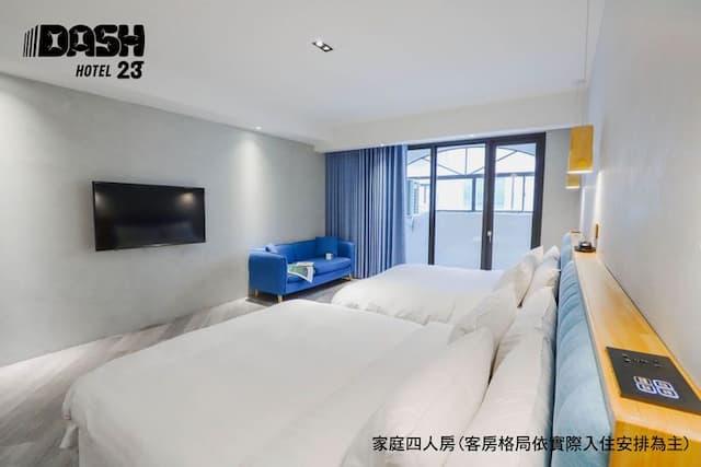 達煦23旅店｜運動主題飯店、緊鄰神農街-豪華四人房-附浴缸-4