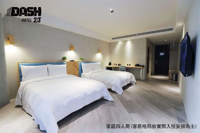 達煦23旅店｜運動主題飯店、緊鄰神農街-豪華四人房-附浴缸-1