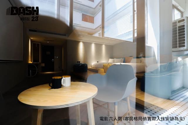 達煦23旅店｜運動主題飯店、緊鄰神農街-電影六人房-附陽台-6