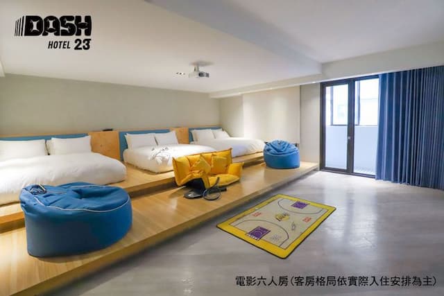 達煦23旅店｜運動主題飯店、緊鄰神農街-電影六人房-附陽台-4
