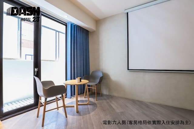 達煦23旅店｜運動主題飯店、緊鄰神農街-電影六人房-附陽台-5