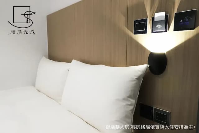 漫旅光城｜近一中商圈、享受低調奢華-經濟雙人房-4