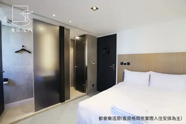漫旅光城｜近一中商圈、享受低調奢華-標準雙人房-1