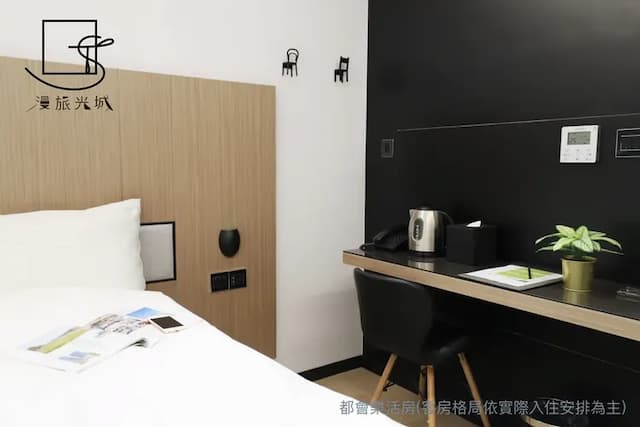 漫旅光城｜近一中商圈、享受低調奢華-標準雙人房-4