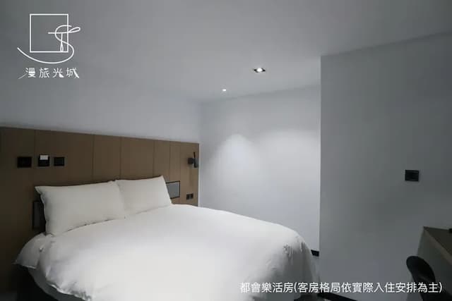 漫旅光城｜近一中商圈、享受低調奢華-標準雙人房-11
