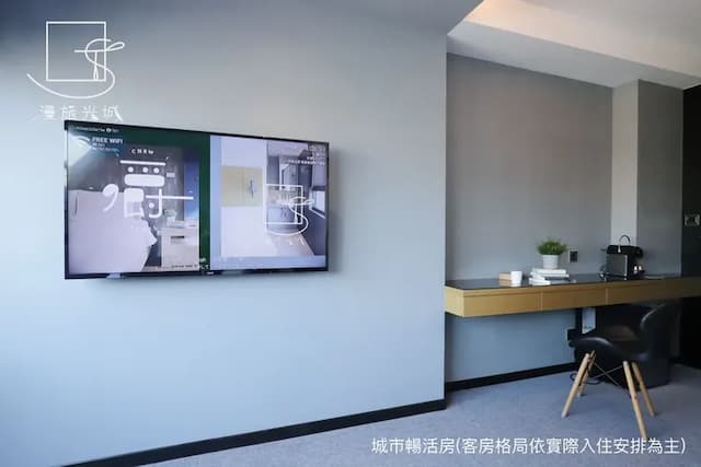 漫旅光城｜近一中商圈、享受低調奢華-高級雙人房-4