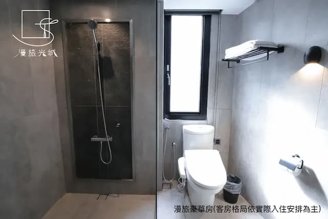 漫旅光城｜近一中商圈、享受低調奢華-豪華雙人房 -附浴缸-14