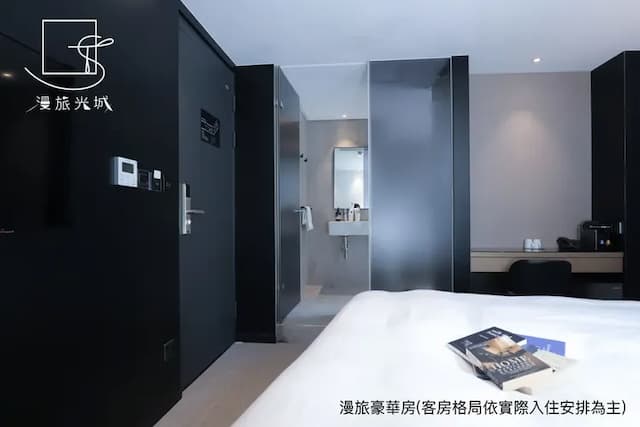 漫旅光城｜近一中商圈、享受低調奢華-豪華雙人房 -附浴缸-7