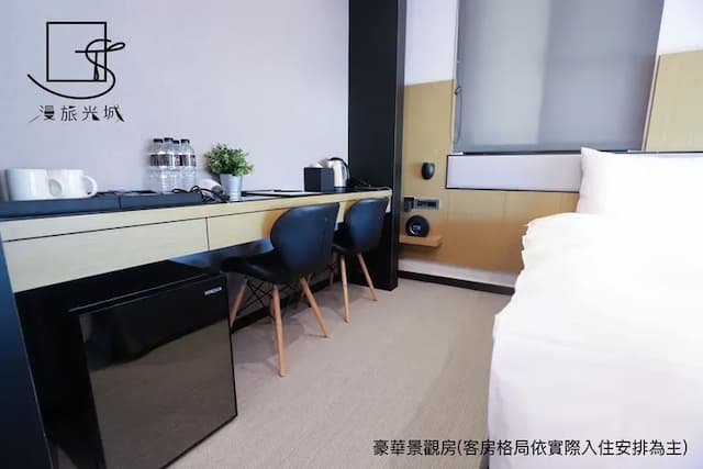 漫旅光城｜近一中商圈、享受低調奢華-豪華景觀房 -附浴缸-10