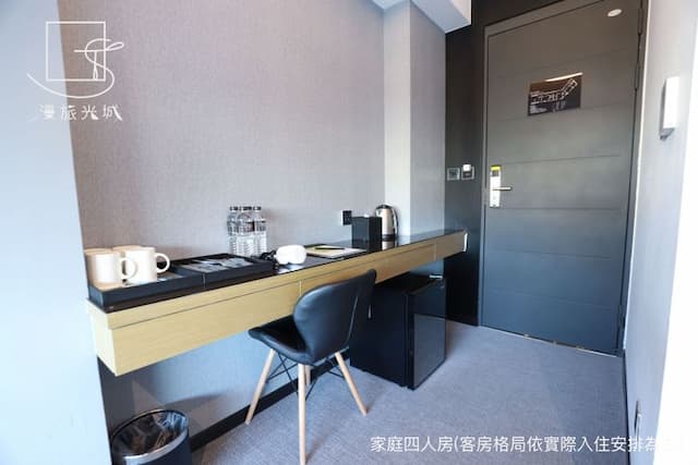漫旅光城｜近一中商圈、享受低調奢華-豪華四人房-6