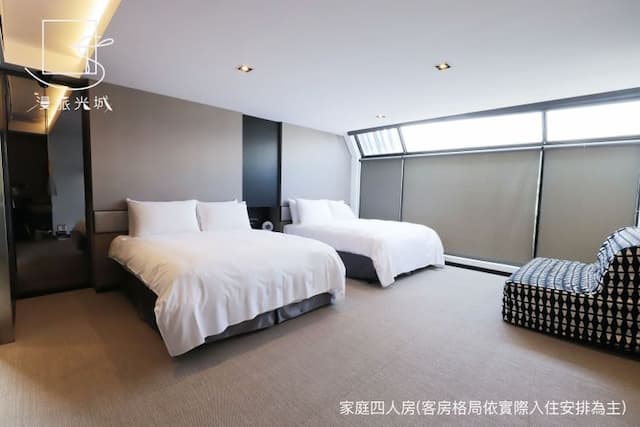 漫旅光城｜近一中商圈、享受低調奢華-豪華四人房-1