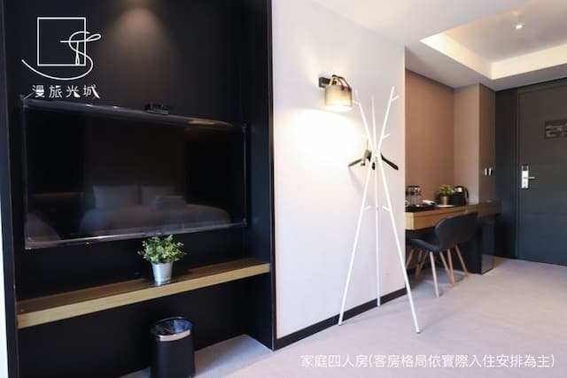 漫旅光城｜近一中商圈、享受低調奢華-豪華四人房-4