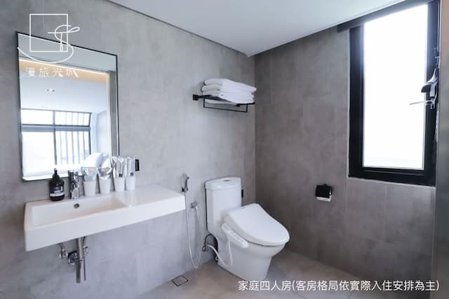 漫旅光城｜近一中商圈、享受低調奢華-豪華四人房-10