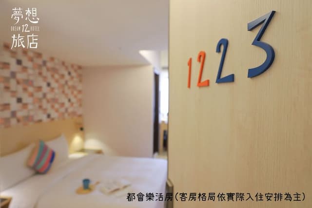 Dream 12 Hotel-Standard Double Room with Balcony-10