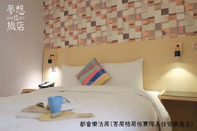 Dream 12 Hotel-Standard Double Room with Balcony-5
