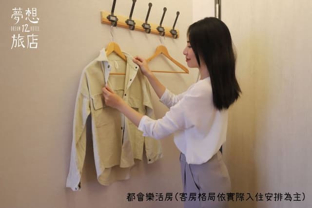 Dream 12 Hotel-Standard Double Room with Balcony-4