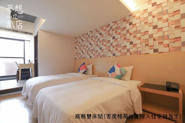 Dream 12 Hotel-Standard Twin Room with Balcony-3