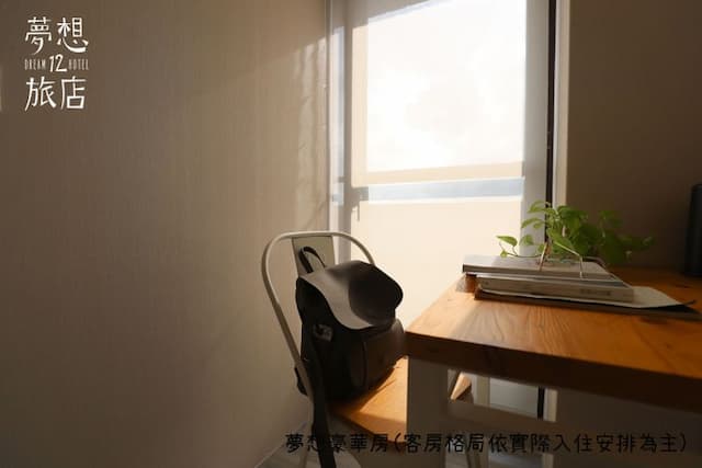 Dream 12 Hotel-Deluxe DoubleRoom with Balcony-4