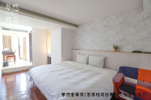 Dream 12 Hotel-Deluxe DoubleRoom with Balcony-1