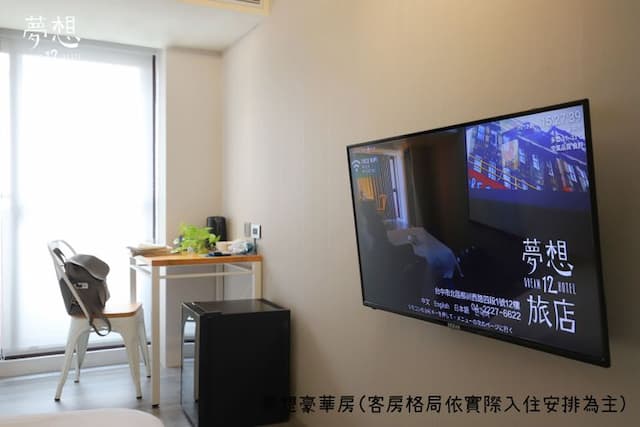 Dream 12 Hotel-Deluxe DoubleRoom with Balcony-6