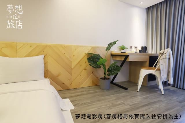 Dream 12 Hotel-Movie Double Room with Balcony-2