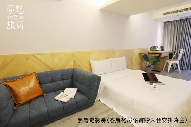 Dream 12 Hotel-Movie Double Room with Balcony-4