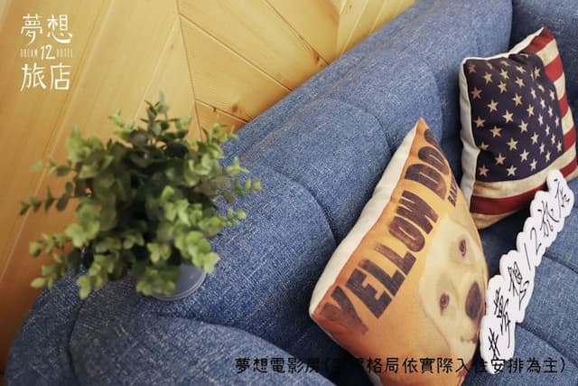 Dream 12 Hotel-Movie Double Room with Balcony-6