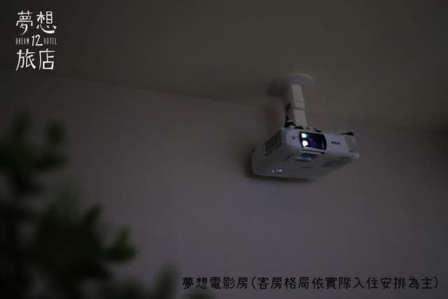 Dream 12 Hotel-Movie Double Room with Balcony-8