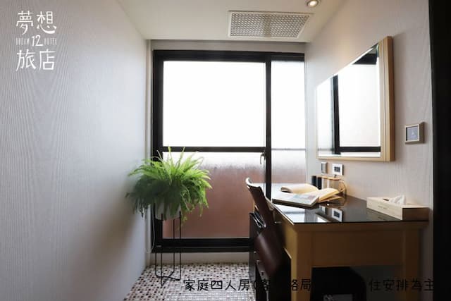 Dream 12 Hotel-Superior Quadruple Room with Balcony-6