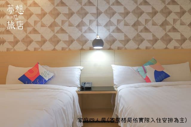 Dream 12 Hotel-Superior Quadruple Room with Balcony-1