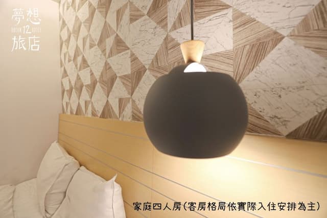 Dream 12 Hotel-Superior Quadruple Room with Balcony-4