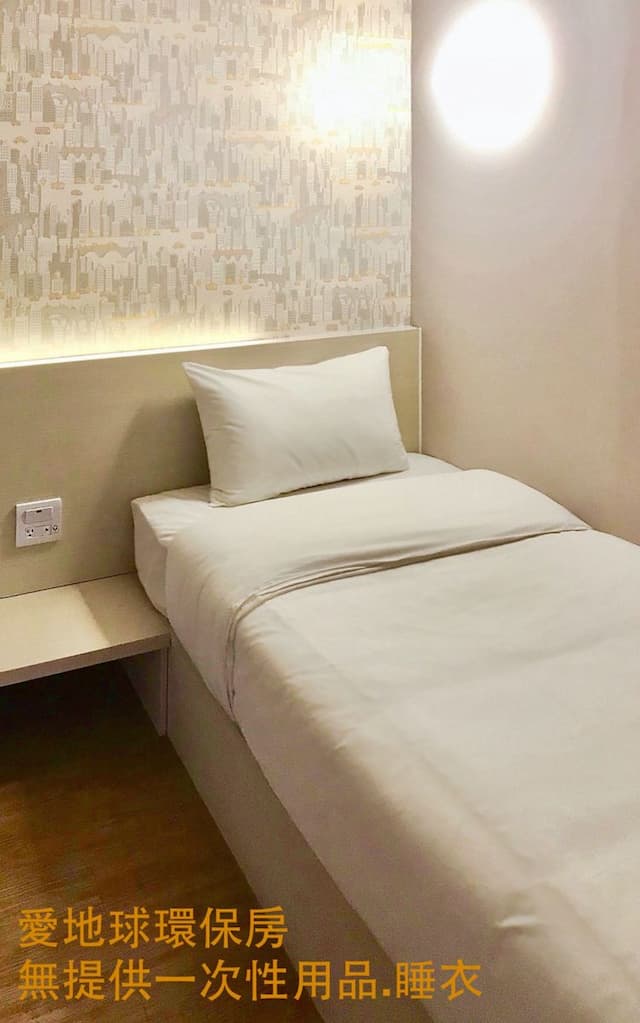 Single inn 台北館｜連住優惠35%起-女性環保單人房-1