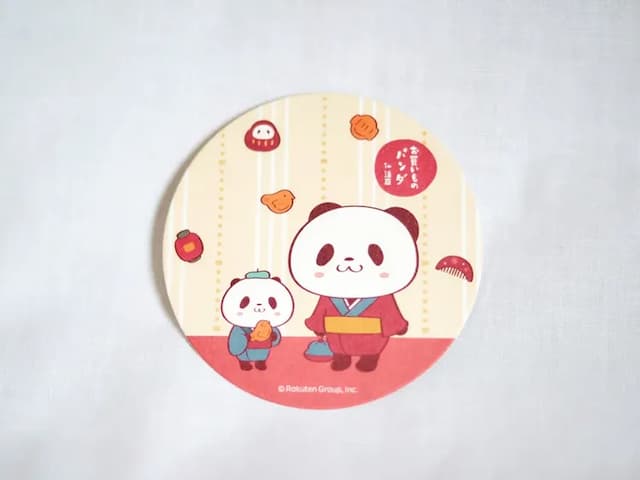 【お買いものパンダルーム】当施設限定アメニティ／コースター