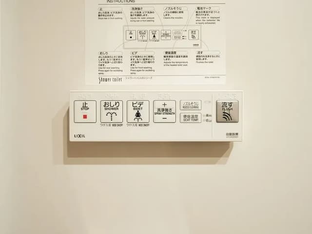 【共通】洗浄機能付きトイレ