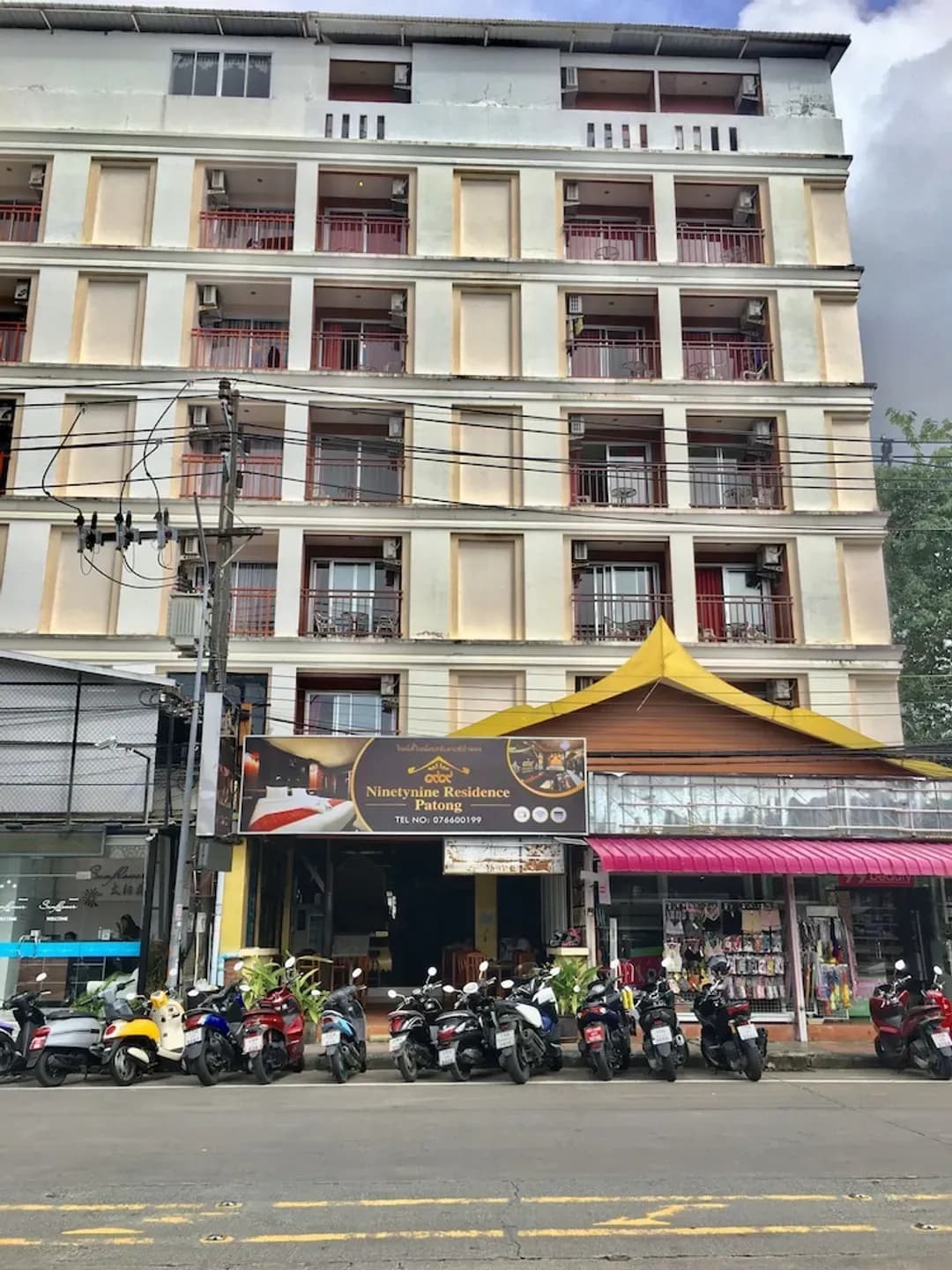 푸켓-99 레지던스