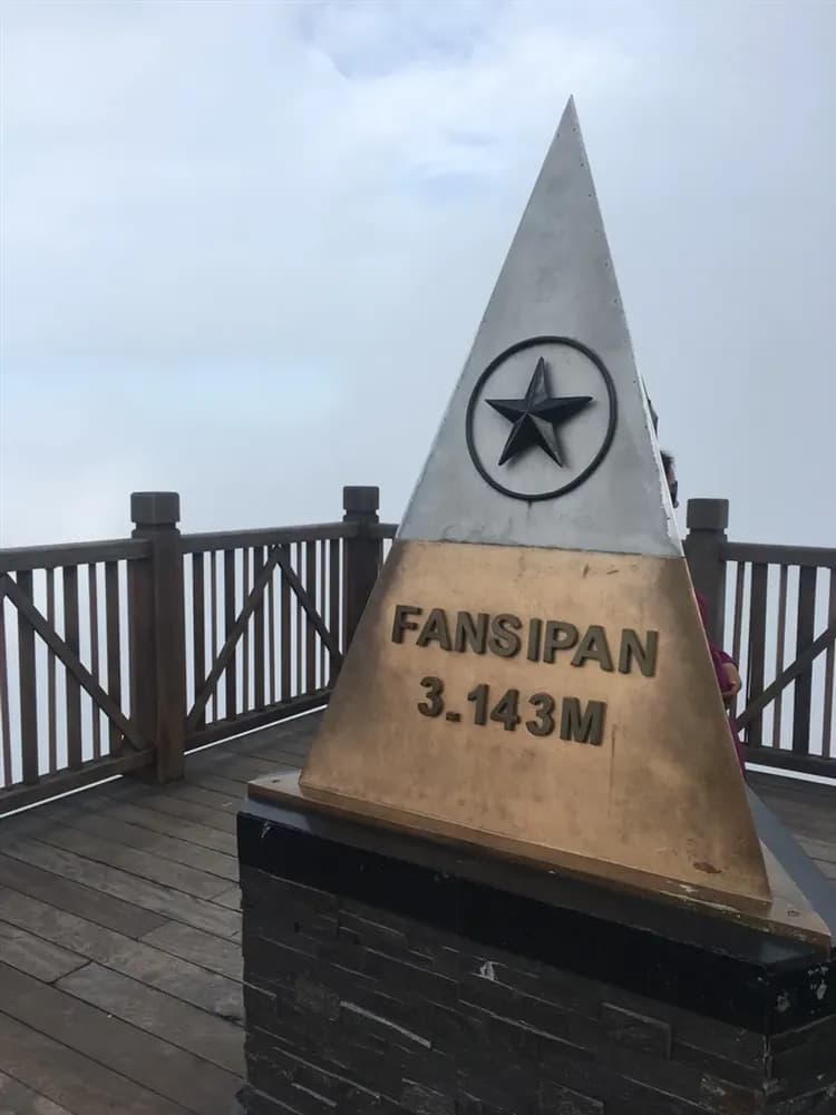 越南旅遊|【沙壩仙境五星5日】梯田健行.番西邦纜車.雲霧玻璃天空步道.鐵道雞蛋咖啡.夜臥火車體驗(早午/含簽)-7