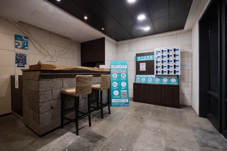 山眠無人溫泉旅店-2