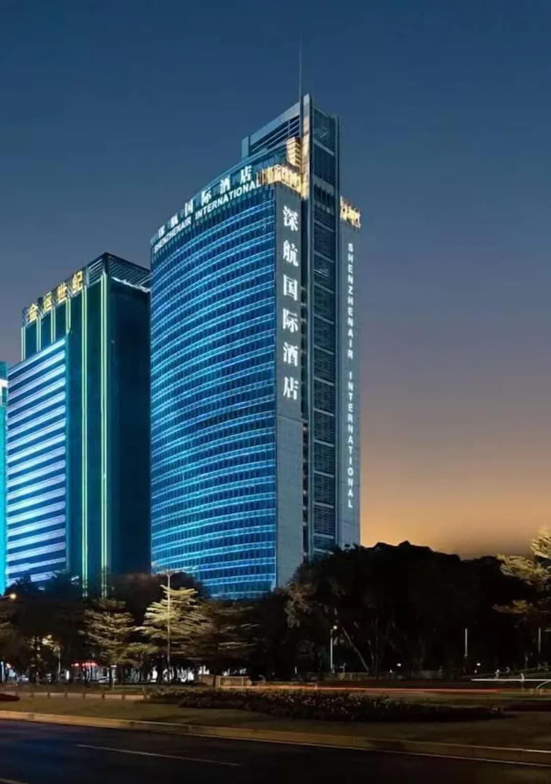 Shenzhen City-ShenzhenAir International Hotel