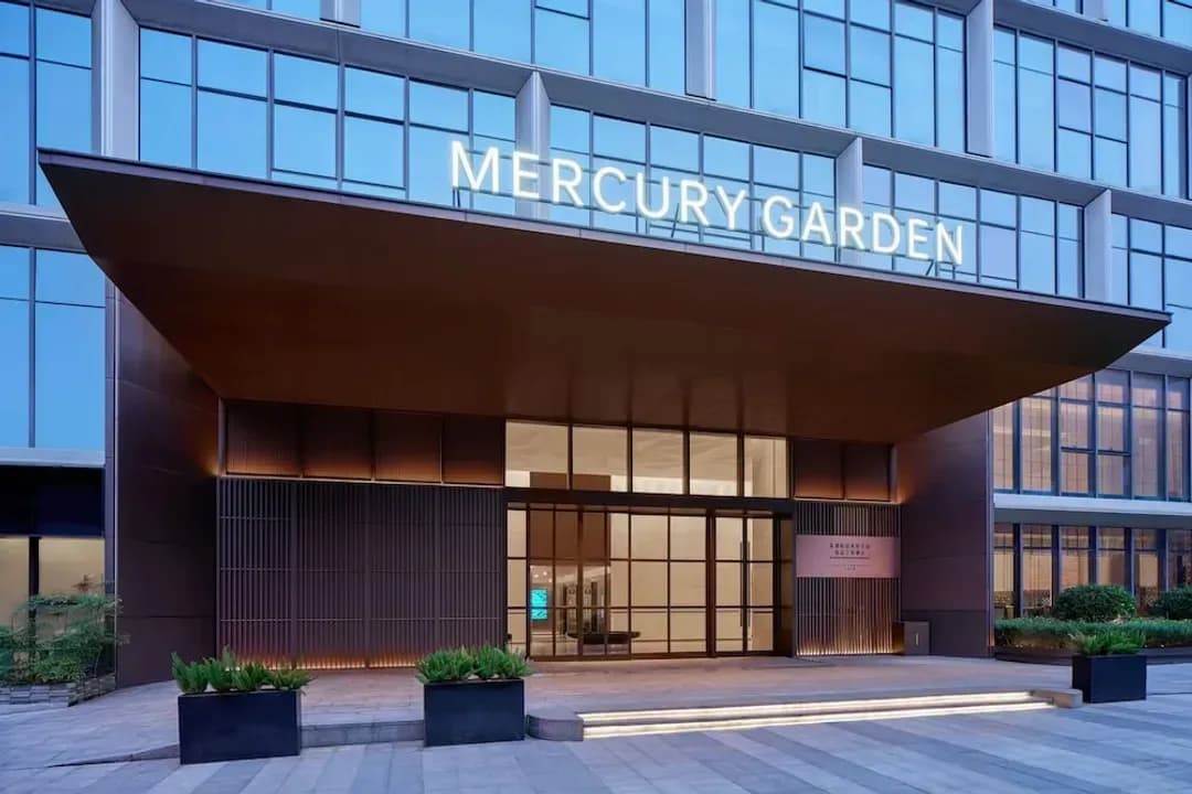 Shenzhen City-The Mercury Garden Shenzhen Nanshan, A Tribute Portfolio™ Hotel