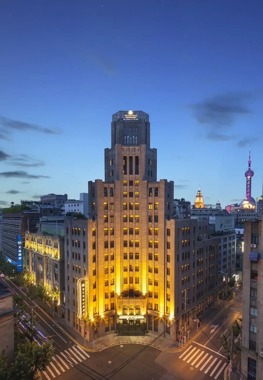 上海市-錦江都城經典上海外灘新城酒店