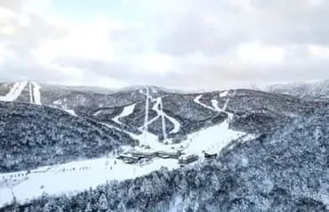 Club Med Japan Kiroro Peak Wing Hokkaido Resort - Winter Season (December to April)-3