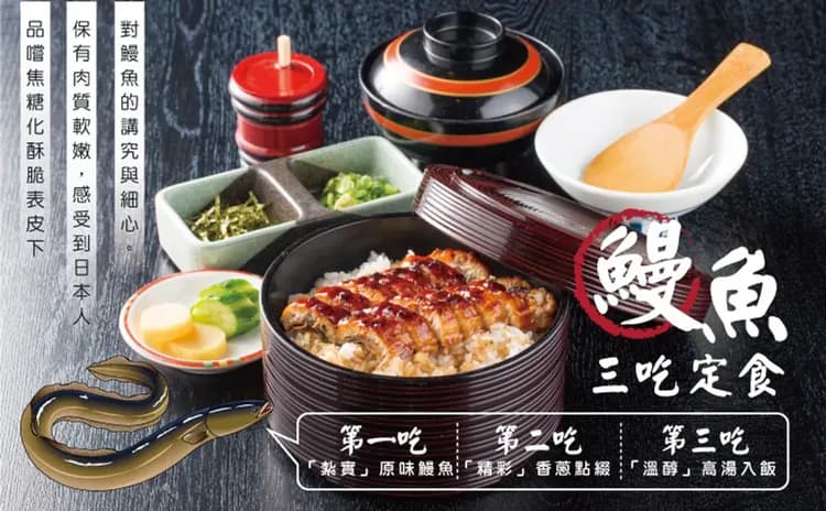 春櫻關西|全程無自費餐|祇園枝垂櫻.醍醐寺.櫻花隧道.宇治平等院.平安神宮.古都和服體驗五日|美食饗宴-11