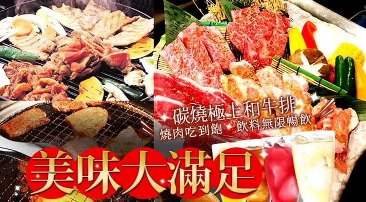 春櫻關西|全程無自費餐|祇園枝垂櫻.醍醐寺.櫻花隧道.宇治平等院.平安神宮.古都和服體驗五日|美食饗宴-10