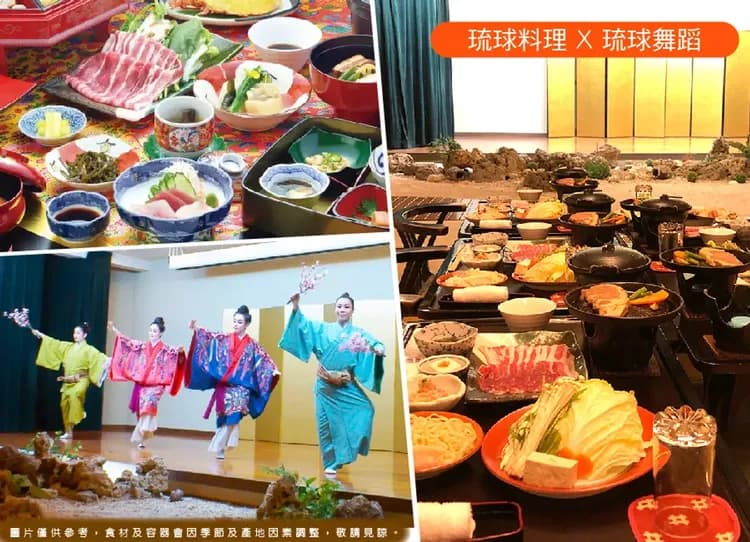 歡樂沖繩5日.世界最美之海水族館.鳳梨車.貓島奧武島.半潛水艇.琉球舞蹈.加贈單軌電車一日卷-12