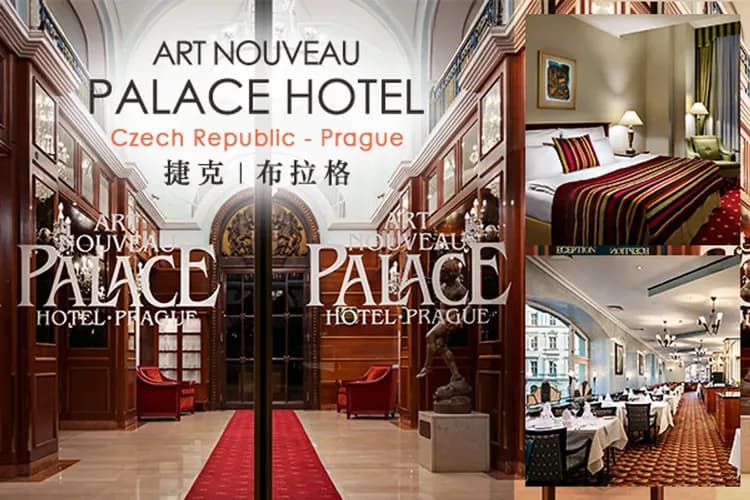 各大城市星選旅館