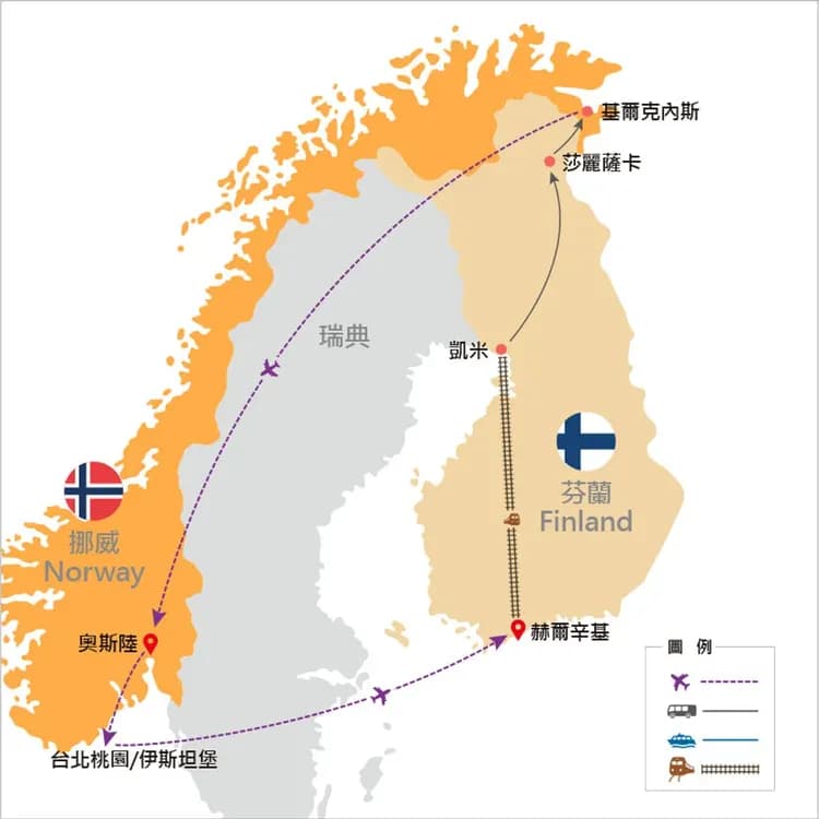 地圖僅提供路線示意參考,並未依照比例繪製,請見諒!-